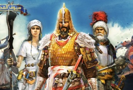 Play3arabi Startup Launches the first Historical Mobile Game in the market